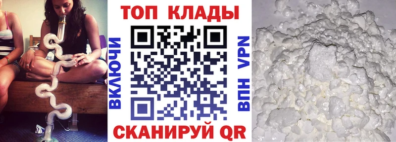 Какие есть наркотики Лебедянь КОКАИН  Амфетамин  Конопля  ГАШИШ 