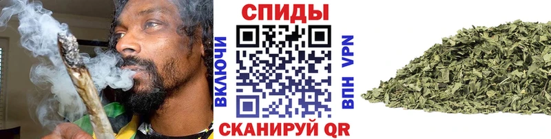 Бутират BDO  Лебедянь 