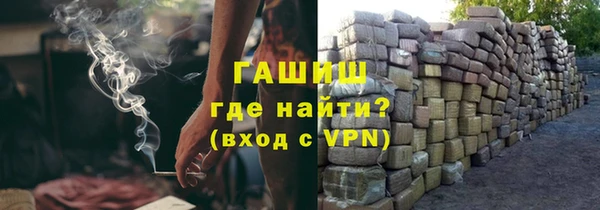 гашиш Баксан