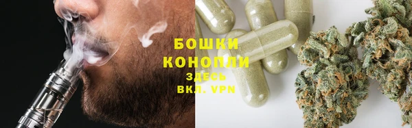 мефедрон Балабаново