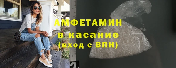 мефедрон Балабаново