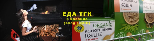 гашиш Баксан