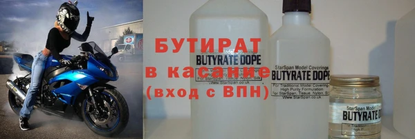 гашиш Баксан