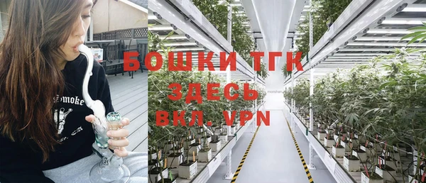 гашиш Баксан