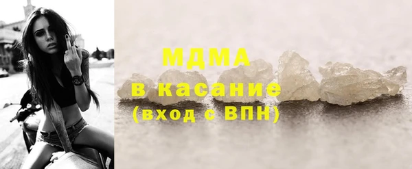 гашиш Баксан