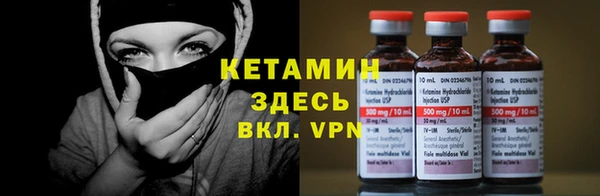 мефедрон Балабаново