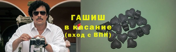 метадон Балахна