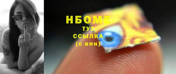 гашиш Баксан