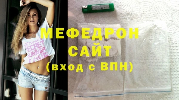ECSTASY Магас