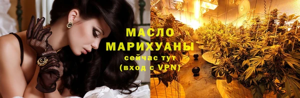 герыч Магадан