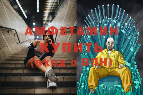 метадон Балахна