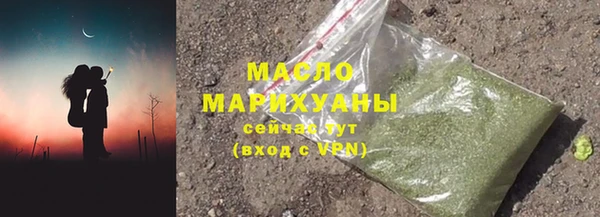 гашиш Баксан