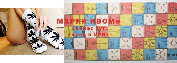 гашиш Баксан