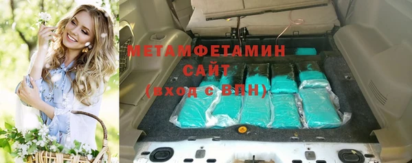 гашиш Баксан