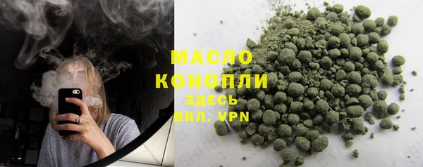 мефедрон Балабаново