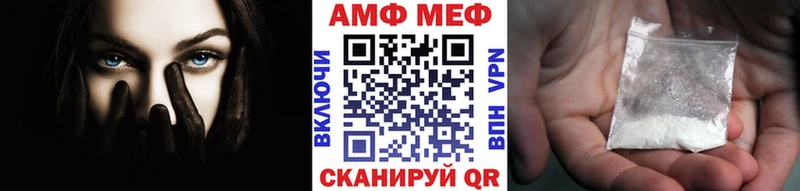 наркота  Лебедянь  Первитин пудра 