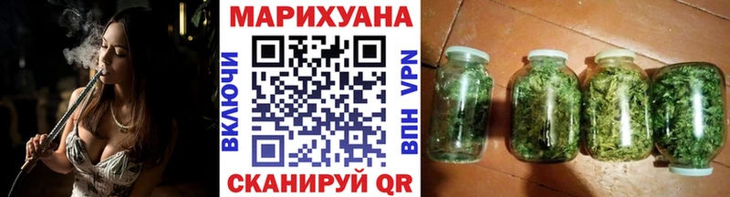 купить Лебедянь Конопля сатива